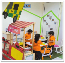 Al Sedra Infants - Week 26